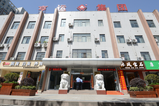 1679386094553137.jpg 1679385843697272.jpg