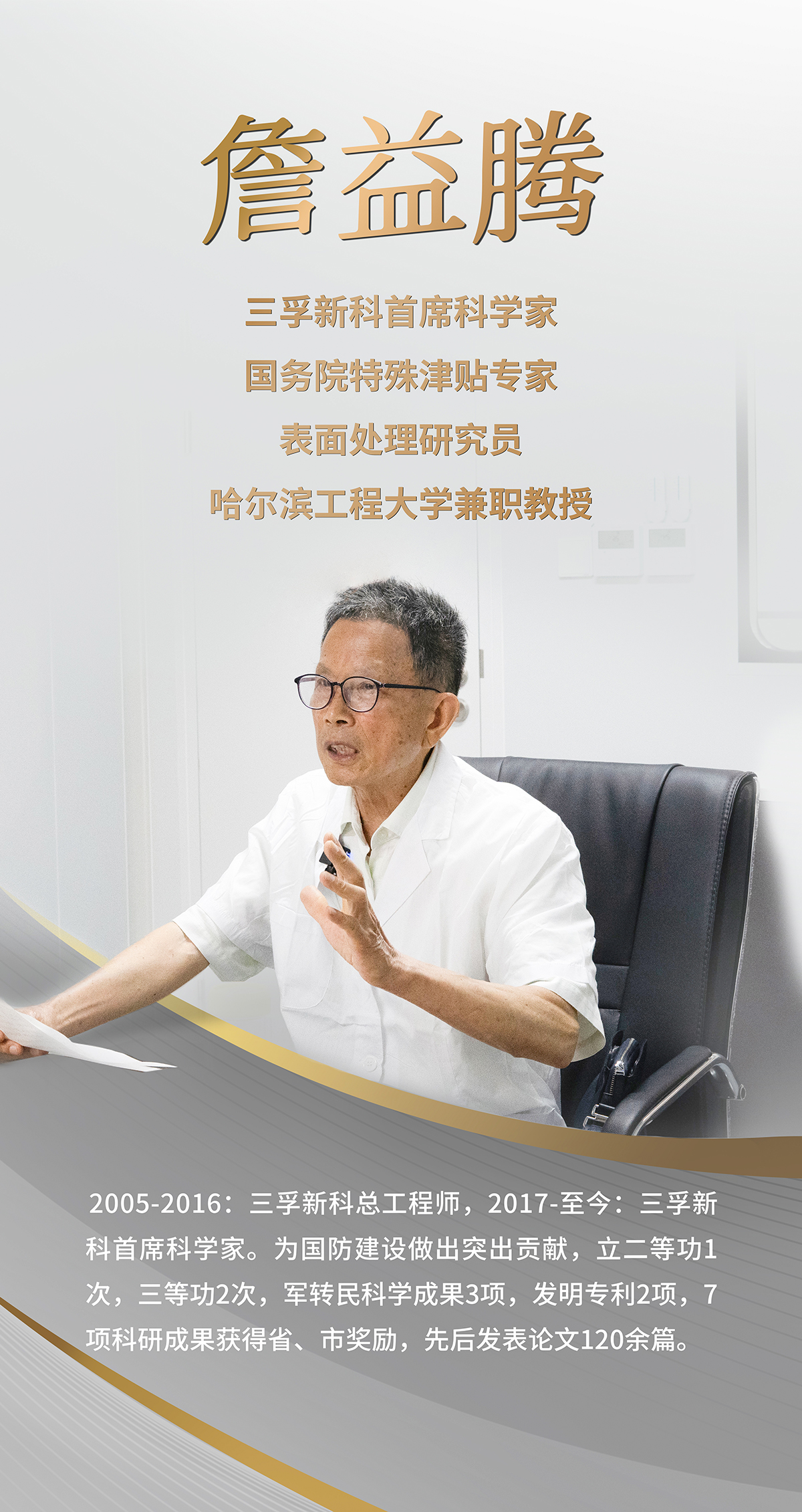 BCGAME(�й�)�ٷ���վ