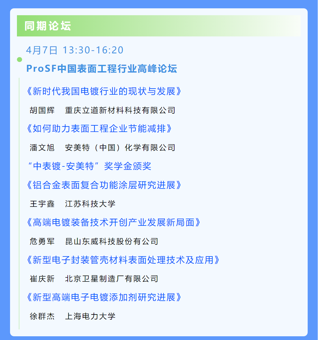 BCGAME(�й�)�ٷ���վ