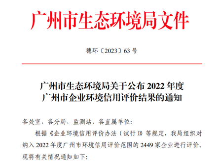 BCGAME(�й�)�ٷ���վ