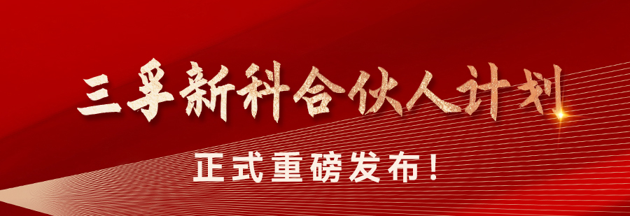 BCGAME(�й�)�ٷ���վ