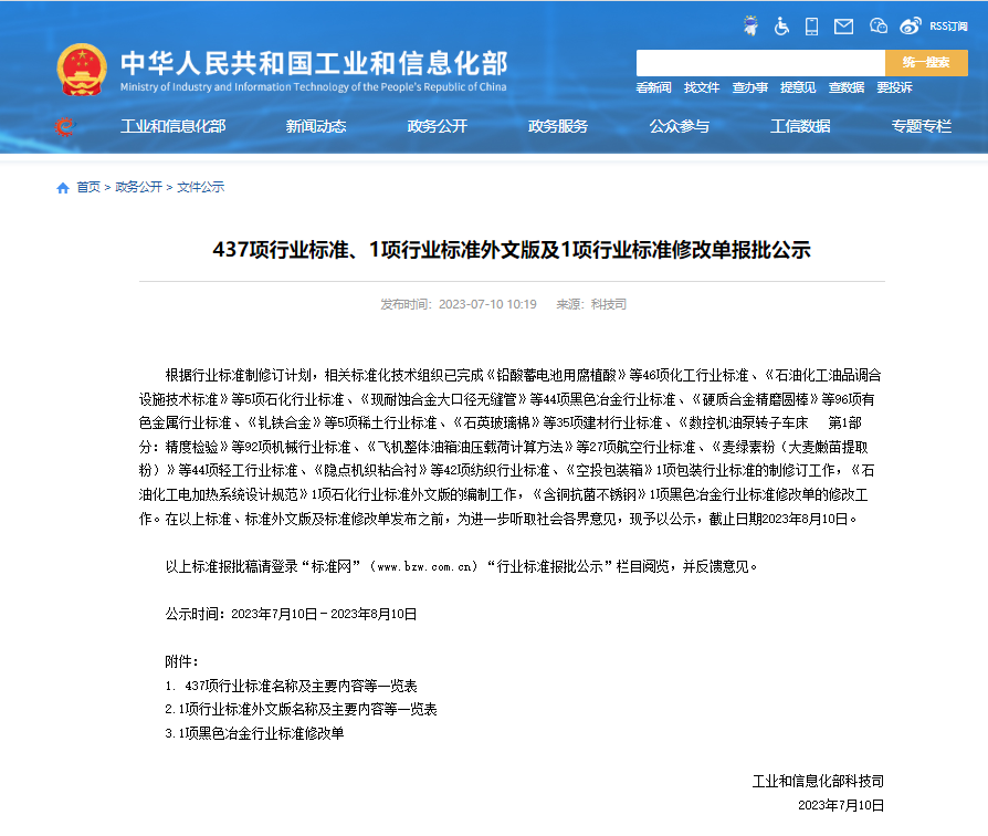 BCGAME(�й�)�ٷ���վ