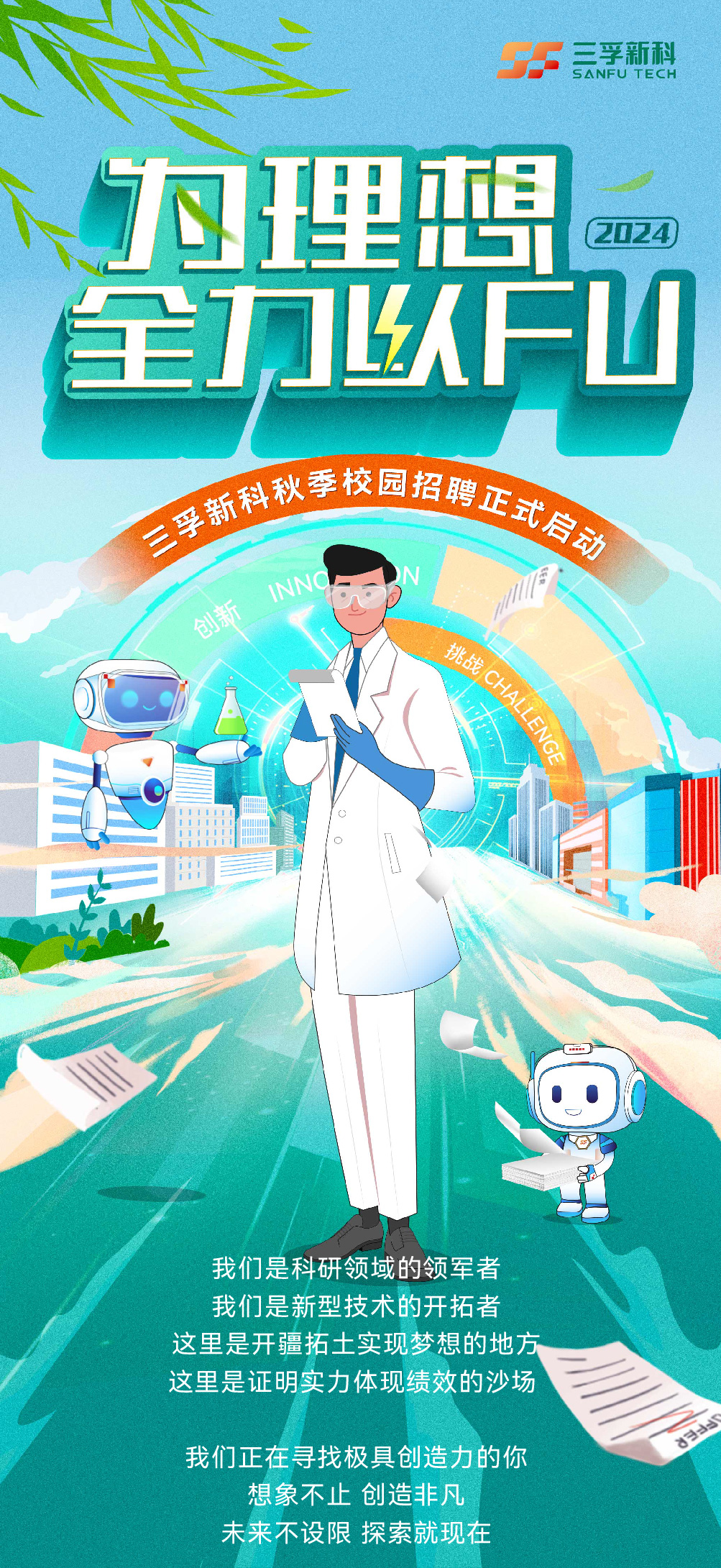 BCGAME(�й�)�ٷ���վ