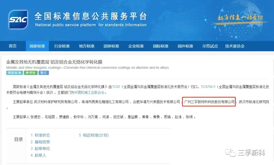 BCGAME(�й�)�ٷ���վ