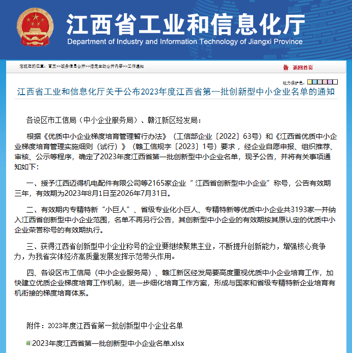 BCGAME(�й�)�ٷ���վ