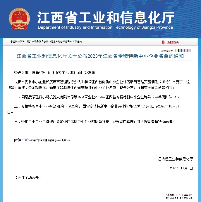 BCGAME(�й�)�ٷ���վ