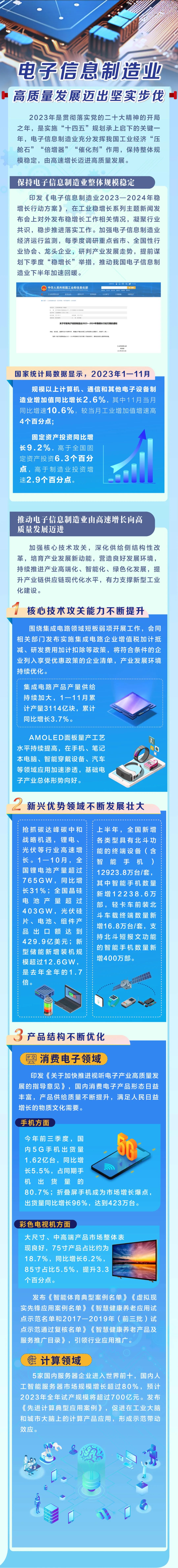 BCGAME(�й�)�ٷ���վ