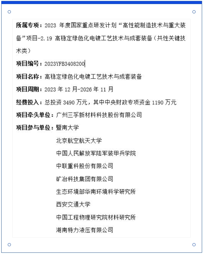 BCGAME(�й�)�ٷ���վ