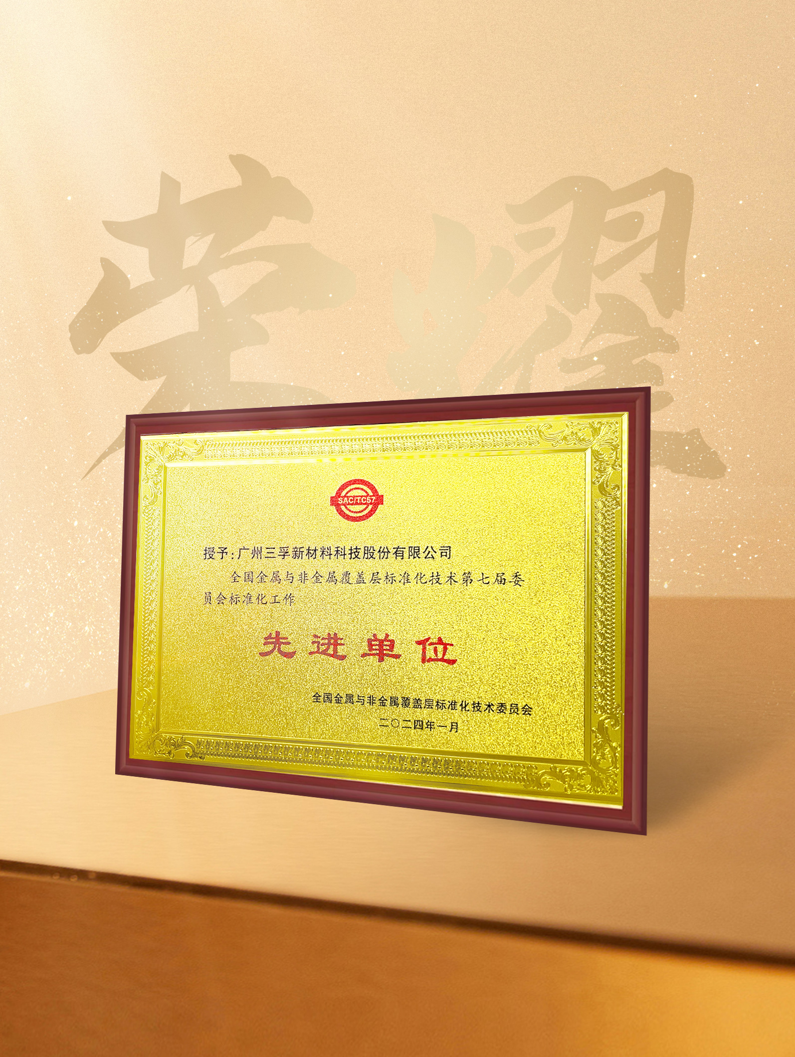 BCGAME(�й�)�ٷ���վ