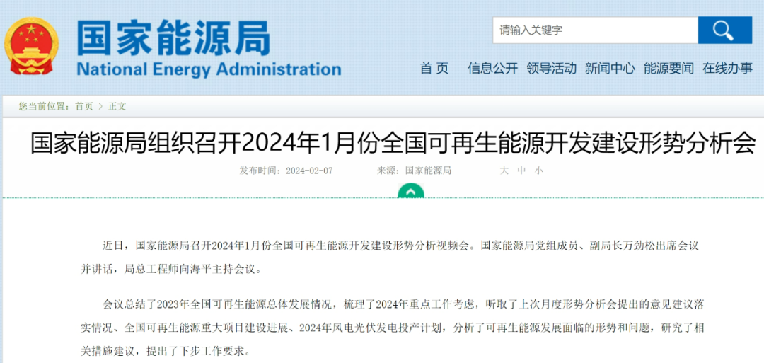 BCGAME(�й�)�ٷ���վ