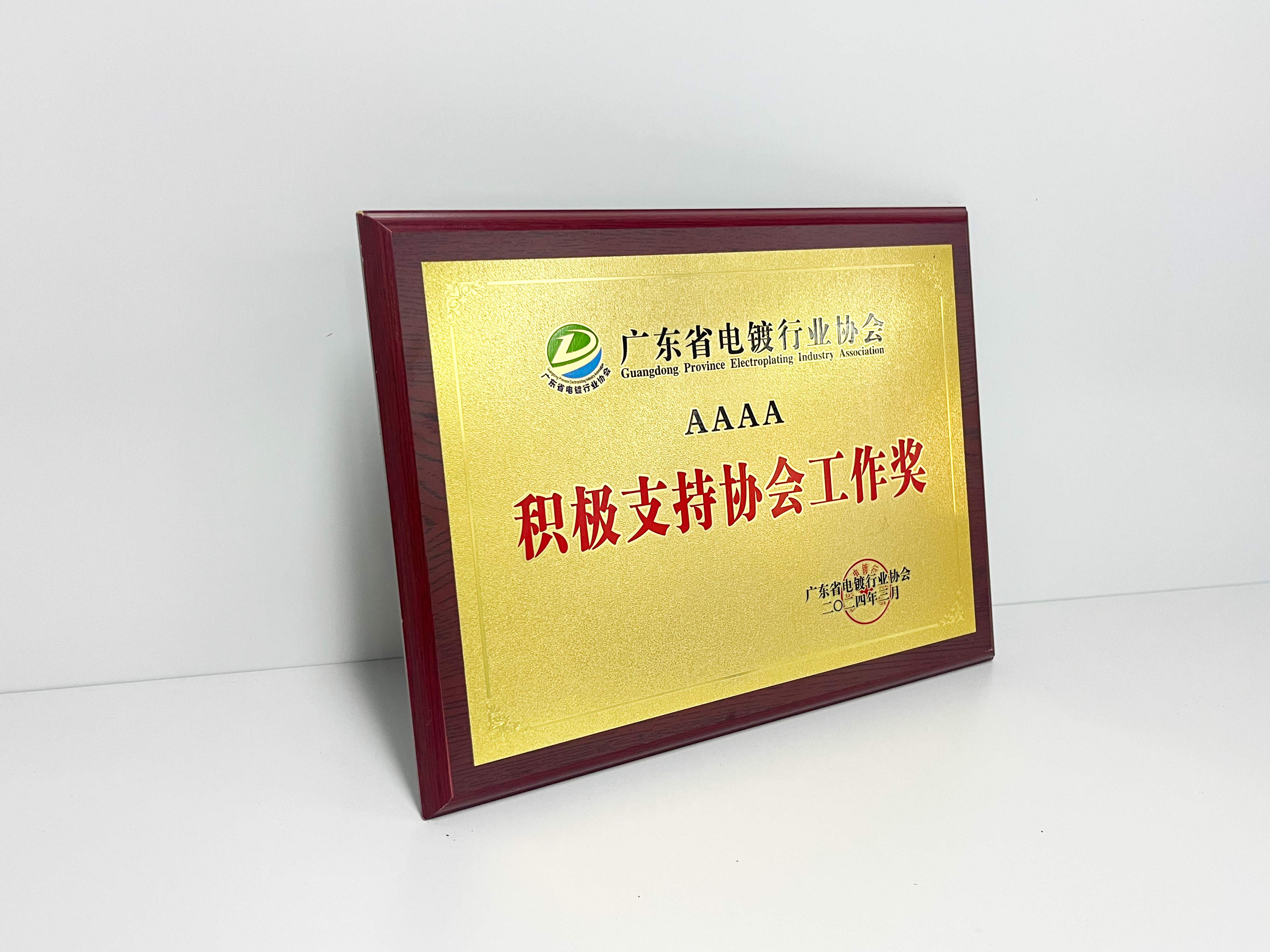 BCGAME(�й�)�ٷ���վ