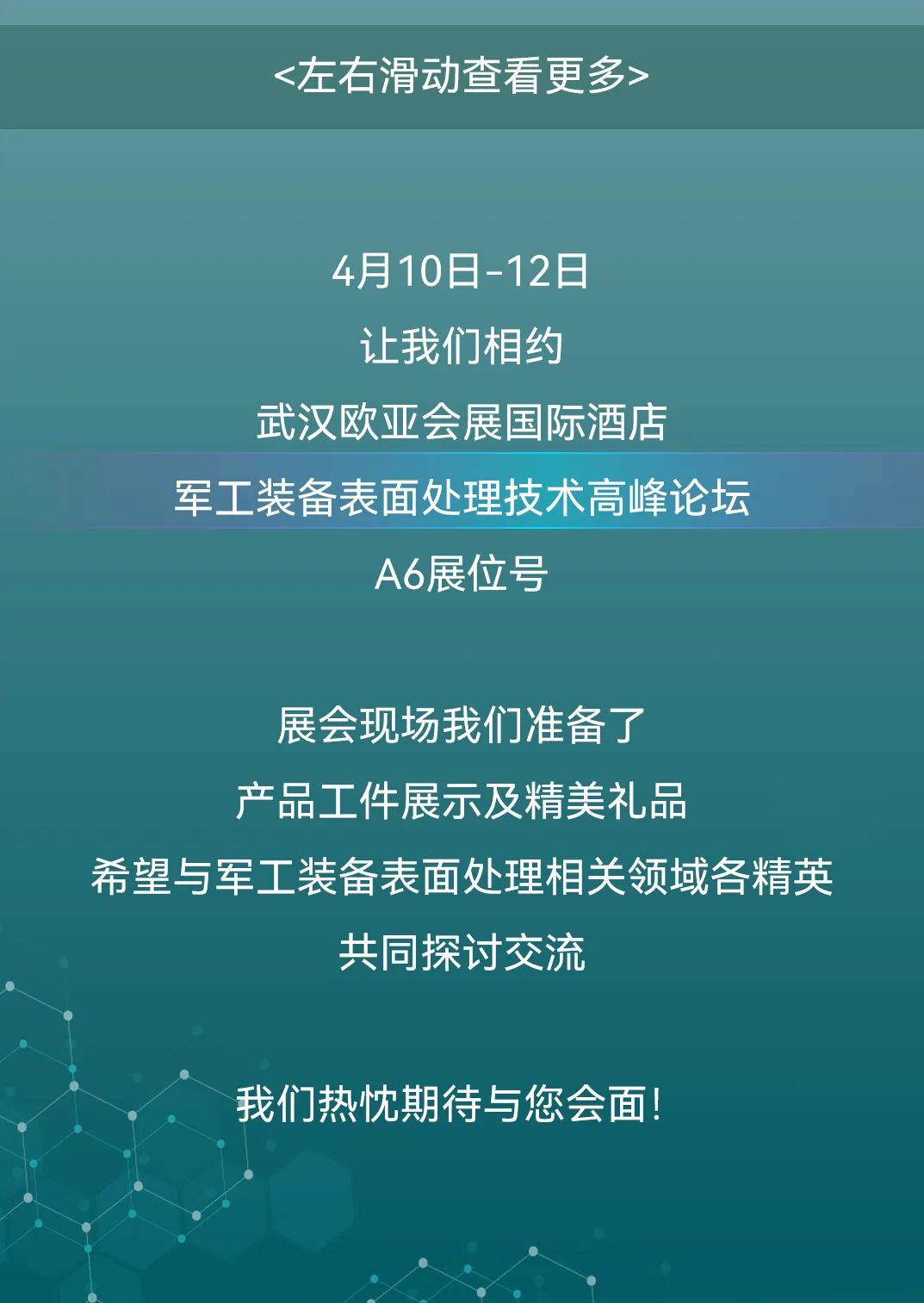 BCGAME(�й�)�ٷ���վ