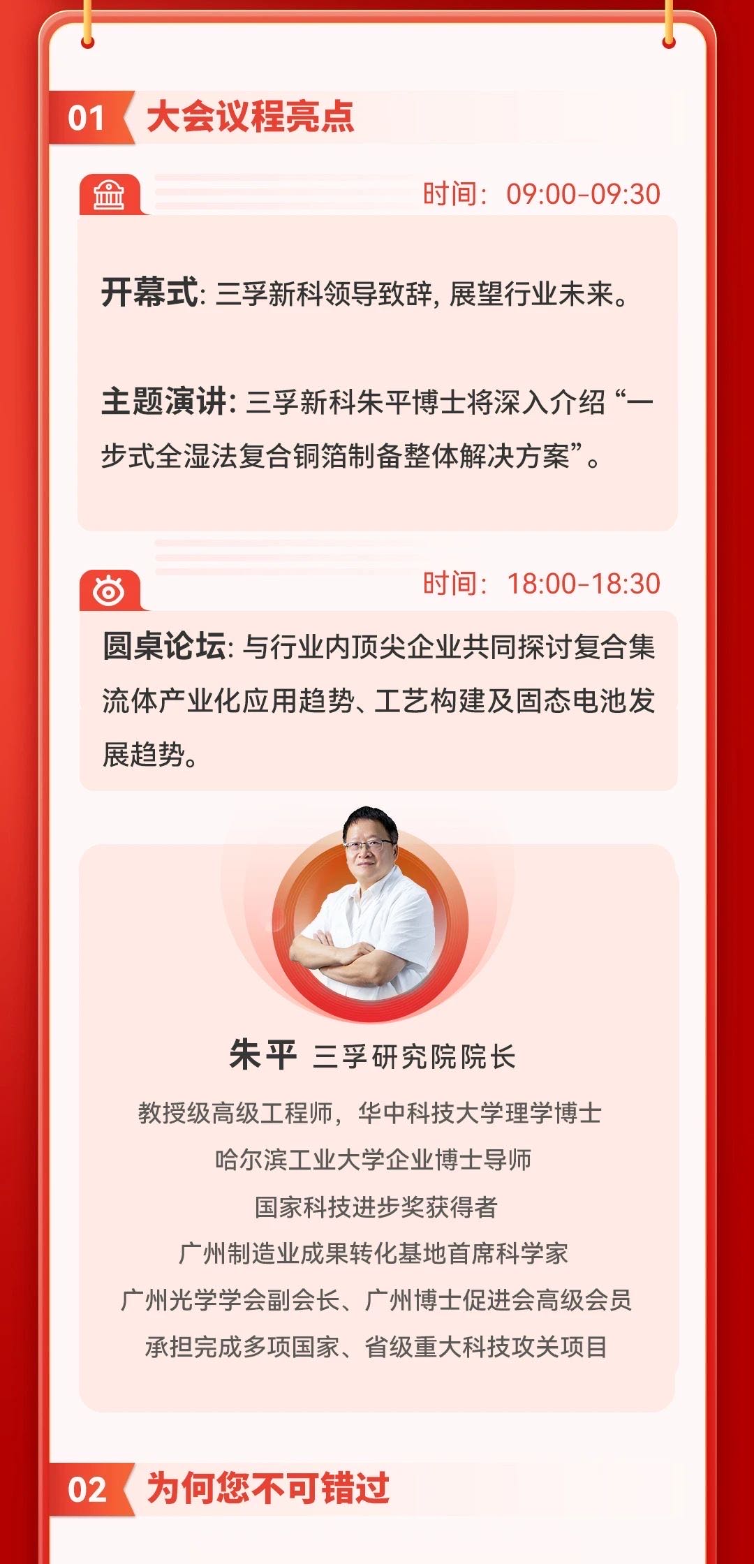 BCGAME(�й�)�ٷ���վ