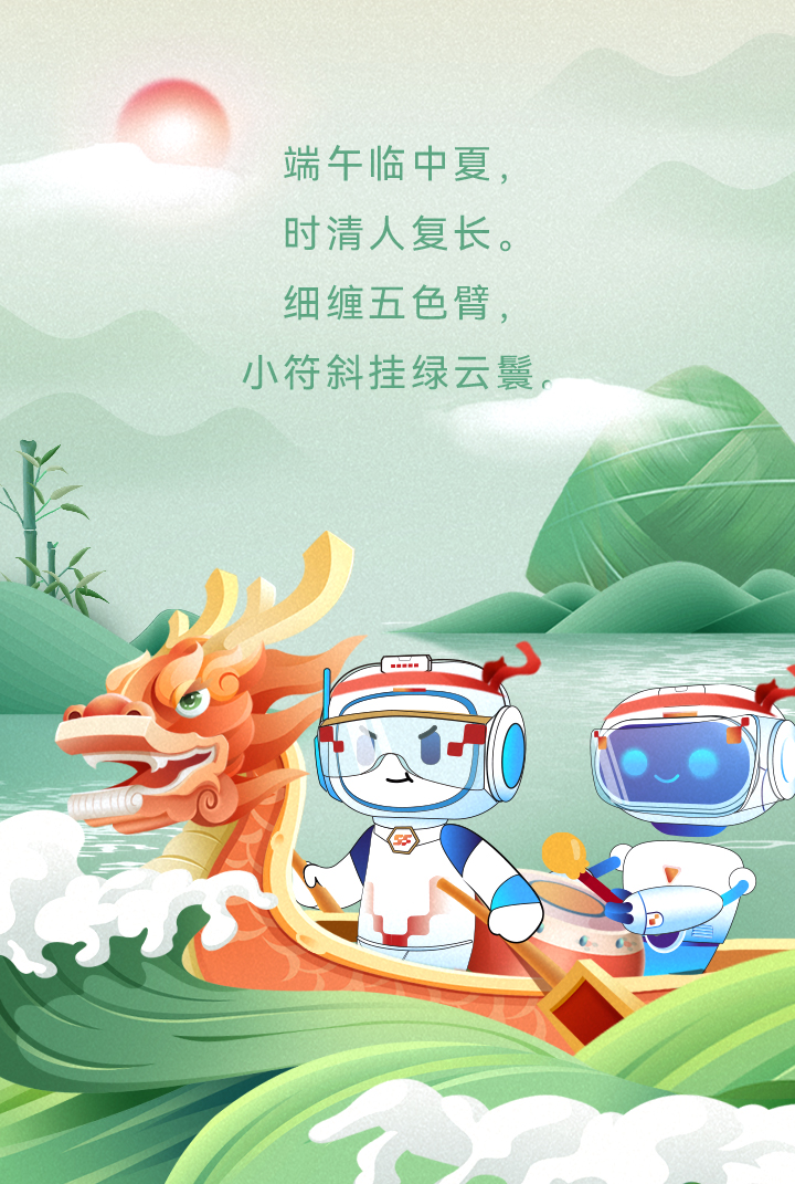 BCGAME(�й�)�ٷ���վ