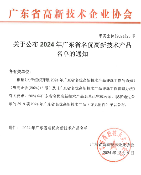 BCGAME(�й�)�ٷ���վ