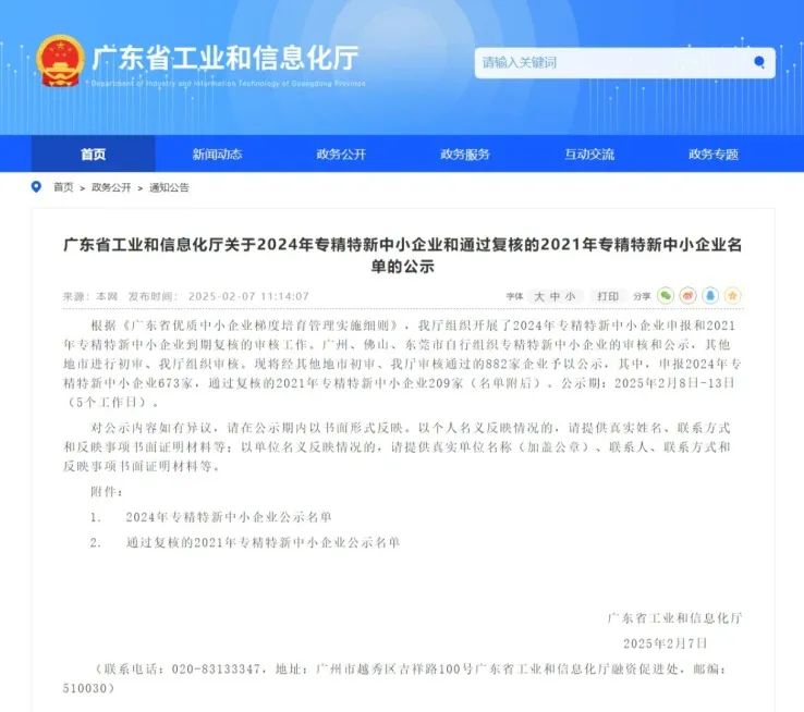 BCGAME(�й�)�ٷ���վ