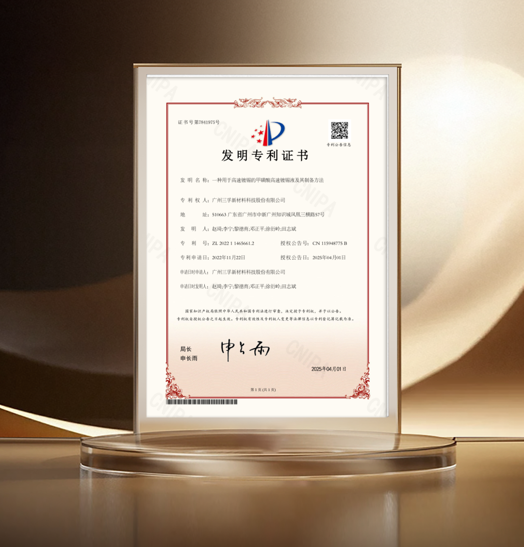 BCGAME(�й�)�ٷ���վ