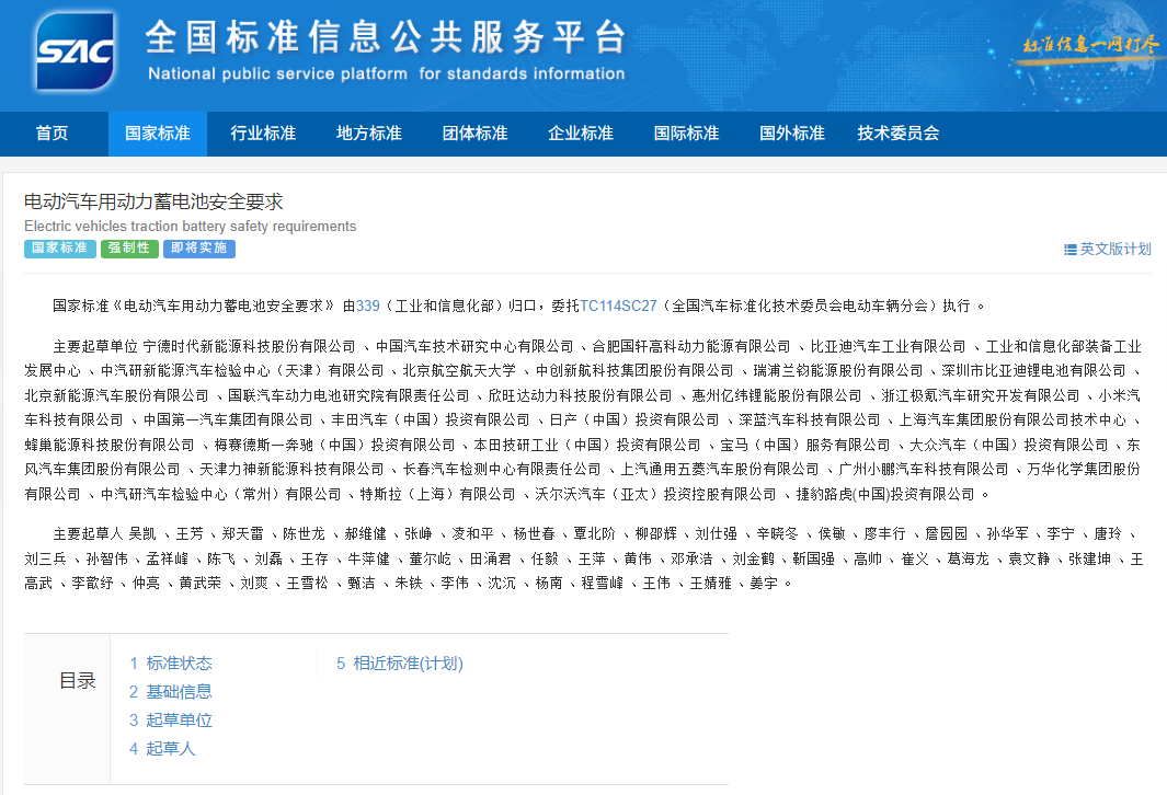 BCGAME(�й�)�ٷ���վ