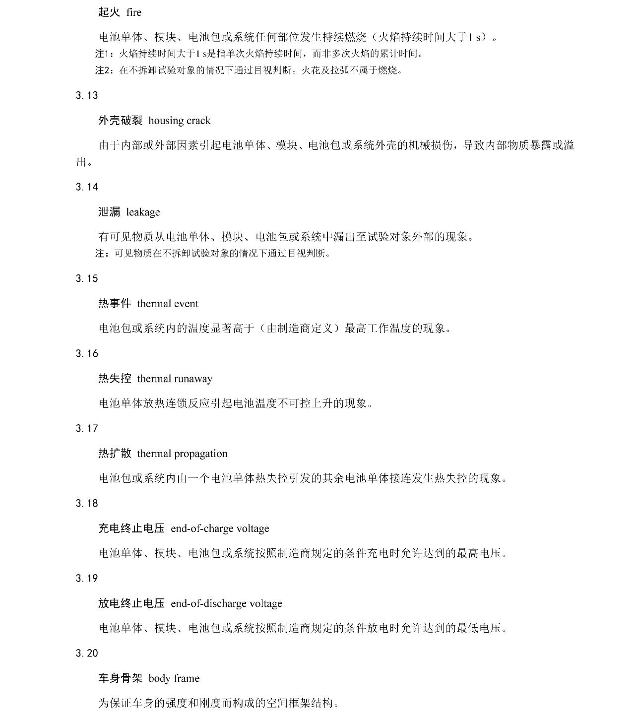 BCGAME(�й�)�ٷ���վ