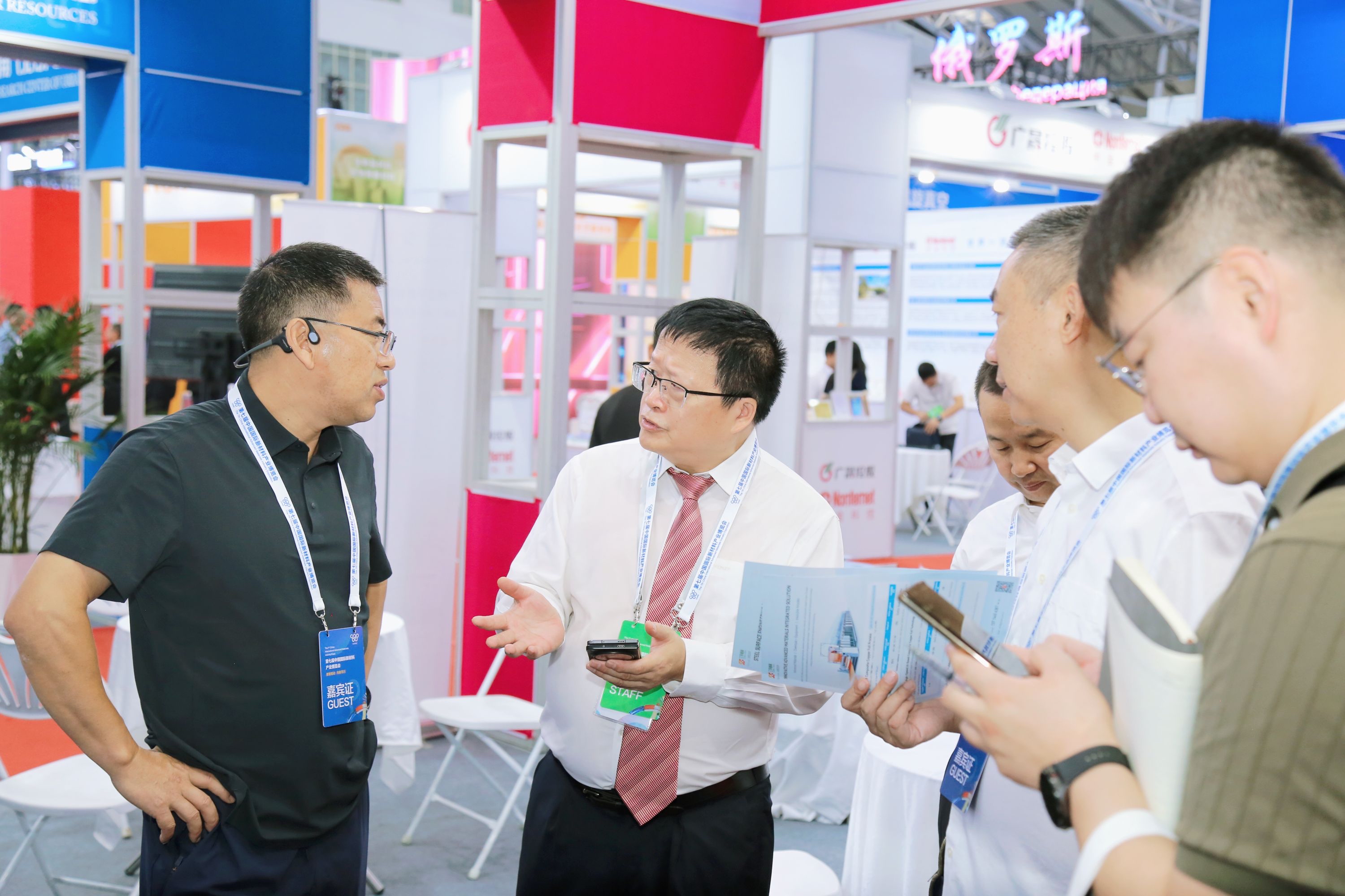 BCGAME(�й�)�ٷ���վ